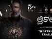 Trikaali - Official Trailer