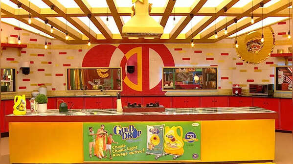 The Kitchen