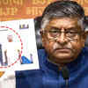 Article image for: Hypocrisy exposed’ BJP Slams INDIA Bloc VP Nominee For Meeting Scam-Convicted Lalu Yadav