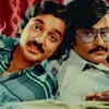 Nostalgic days