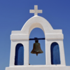 Call to prayer and reflection