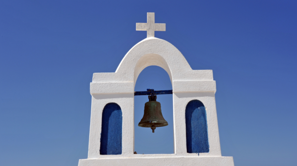 Call to prayer and reflection
