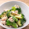What if you’re not a fan of greens?