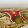 Ferrari World