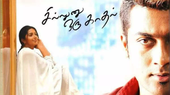The Reunion of Gowtham and Aishwarya