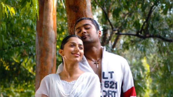 The College Romance of Gowtham and Aishwarya