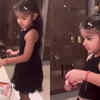 Ziana Gets Ready