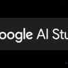 Visit Google AI studio