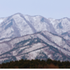 Pyeongchang-gun, South Korea