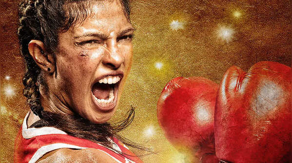 Fight with spirit