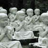 Garden of Five Senses