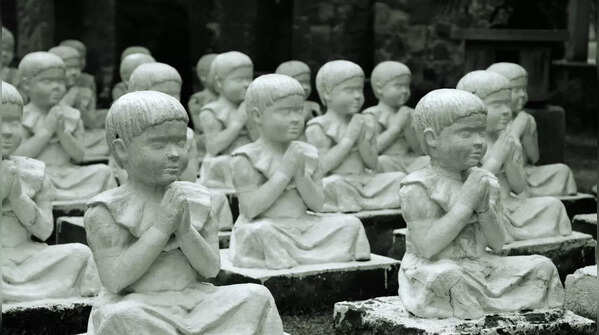 Garden of Five Senses