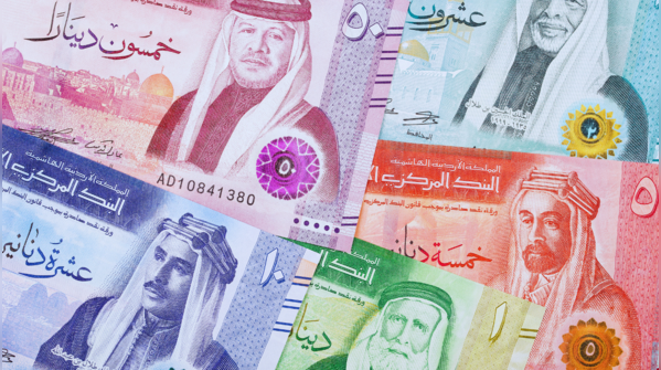 Jordanian Dinar (JOD) – Jordan - 1 JOD = INR 122