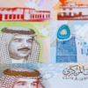 Bahraini Dinar (BHD) – Bahrain - 1 BHD = INR 230