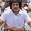 Bihar Dhaba owner loses bike In rally; Rahul Gandhi gifts new one