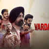 ​‘Vardaat’
