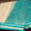 Silk-cotton (blend) saree