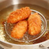 Article image for: Fried <i class="tbold">stuff</i>