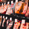Packaged Snacks 