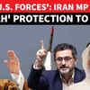 Article image for: Qatar To Unleash Missiles On Israel With Iran's Help? MP Tells Arab Emir To 'Request IRGC Shield'