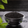Basil seeds