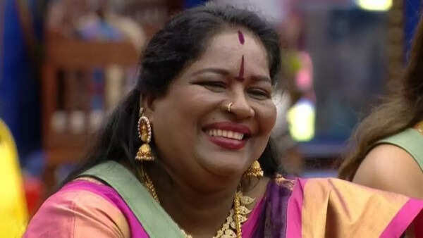 chinna