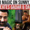 Article image for: Sunny Deol recreates action scenes from '<i class="tbold">damini</i>' & 'Gadar' using AI, Fans go wild