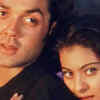 Gupt