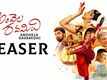 Andhela Ravamidhi​ - Official Teaser​