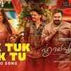 Article image for: <i class="tbold">hridayapoorvam</i> | Song - Tuk Tuk Tuk Tu