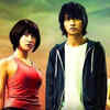 'Alice in Borderland Season 3'