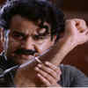 ​'Aaraam Thampuran'