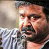 ​'Bhramaram'