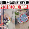 Article image for: <i class="tbold">italy</i> Flood Chaos: Firefighters Airlift Family Amid Torrential Rain
