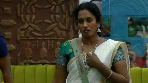 Thamarai