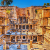 Rani ki Vav, Gujarat
