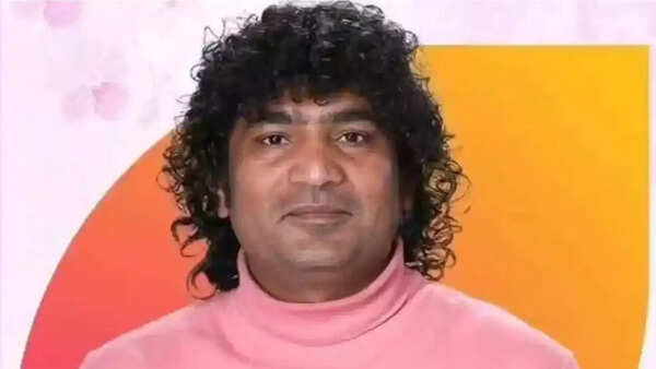 Chandraprabha Wallpapers