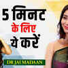 Article image for: Jai Madaan Reveals Secrets Of Aura, Mind Power And Unlocking Hidden Energy