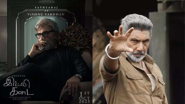 Sathyaraj
