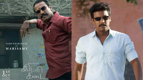 Samuthirakani Pictures
