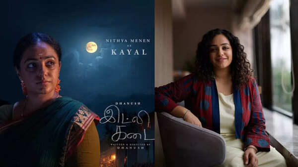 Nithya Menen
