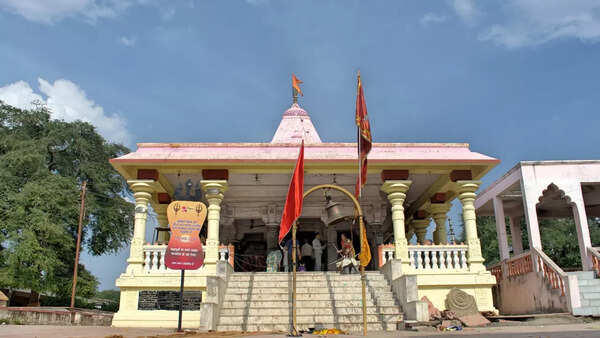 Bhairava