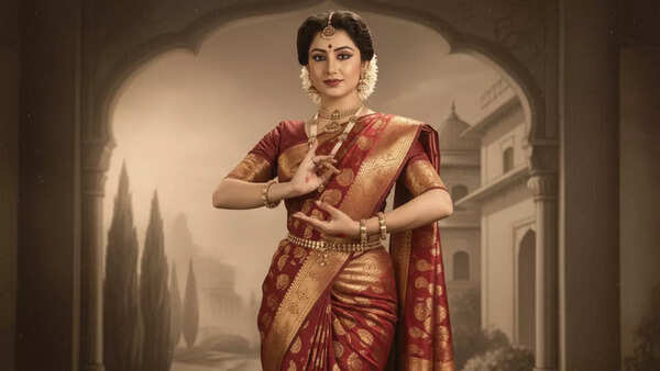 Shalu