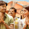 'Vaathi'
