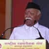 RSS Centenary Celebrations Live Updates: No country can survive in isolation, says Bhagwat amid Trump tariffs; calls for focus on swadeshi