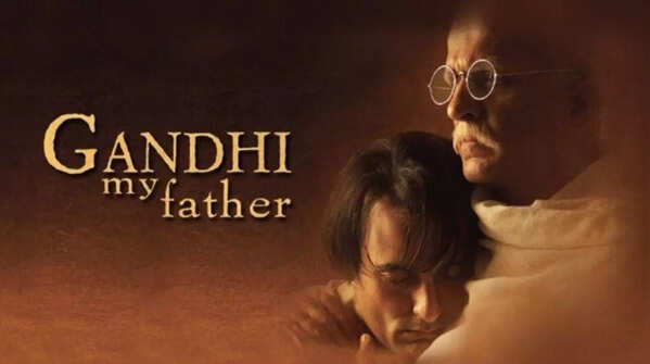 ‘Gandhi, My Father’ (2007)
