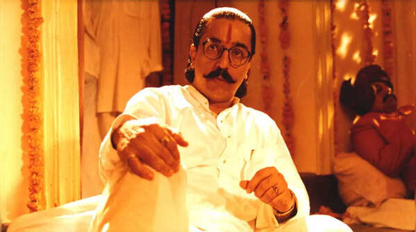 ‘Hey Ram’ (2000)
