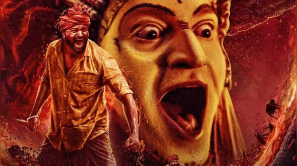 ‘Kantara’ (2022)