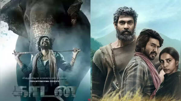 ‘Kaadan’ (2021)