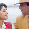 Gumrah